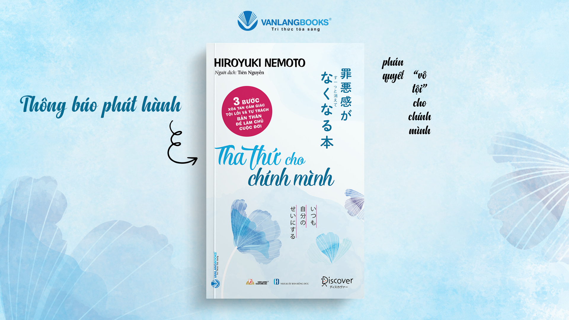 Nhật Bản: Xu hướng ‘nghiện’ cảm giác tội lỗi và khó tha thứ cho chính mình- Ảnh 1.