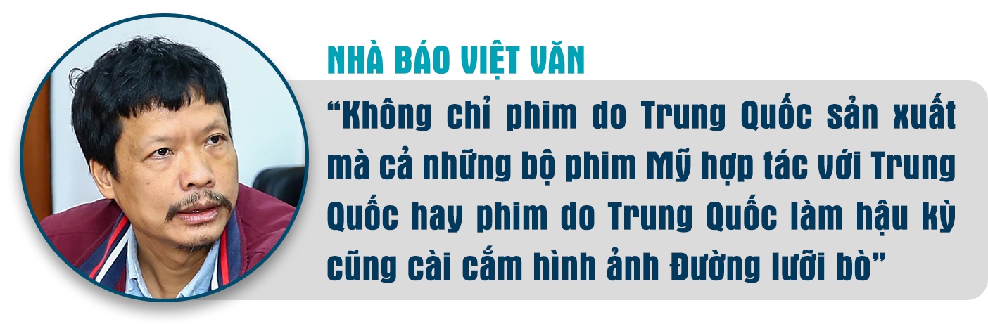 ខ្សែបន្ទាត់ប្រាំបួននៅក្នុងខ្សែភាពយន្ត និងយុទ្ធនាការ 'ការវាយប្រហារផ្លូវចិត្ត' ទាំងអស់របស់ប្រទេសចិន - 5