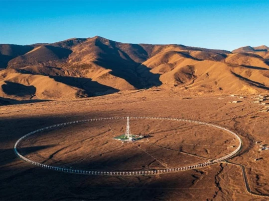 China construye el radiotelescopio más grande del mundo