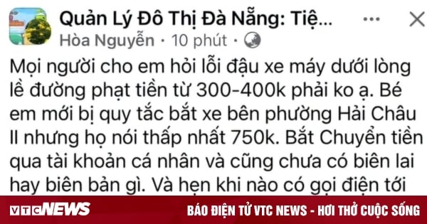 Đình chỉ công tác cán bộ quy tắc đô thị Đà Nẵng 'giúp dân' nhận nộp phạt