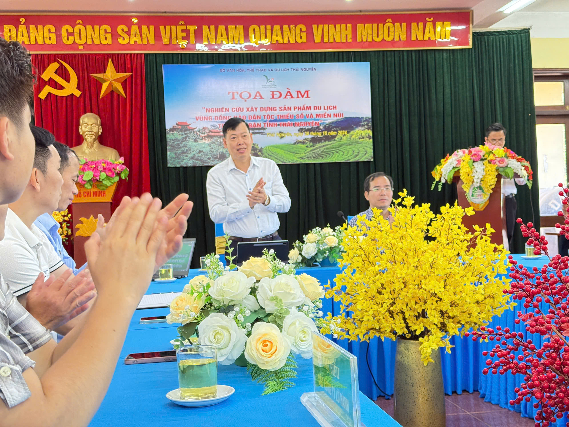 ដំណោះ​ស្រាយ​ជា​ច្រើន​ក្នុង​ការ​អភិវឌ្ឍ​សកម្មភាព​ទេសចរណ៍​របស់​ជន​ជាតិ​ភាគ​តិច និង​តំបន់​ភ្នំ​នៅ Thai Nguyen រូបភាព ១