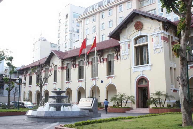 Headquarters of the Ministry of Information and Communications.