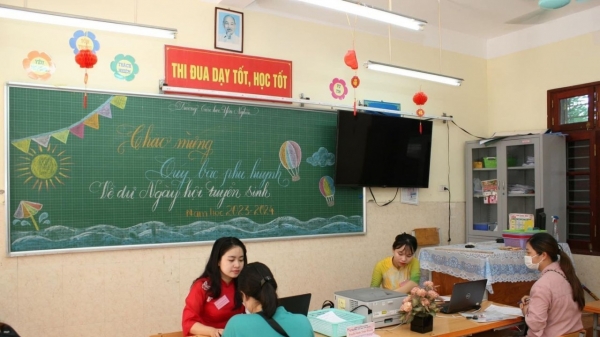 ថ្ងៃស្អែក (៧ កក្កដា) ការចុះឈ្មោះតាមអ៊ីនធឺណិតសម្រាប់ការចូលរៀនថ្នាក់ទី ៦ ជាសាធារណៈ