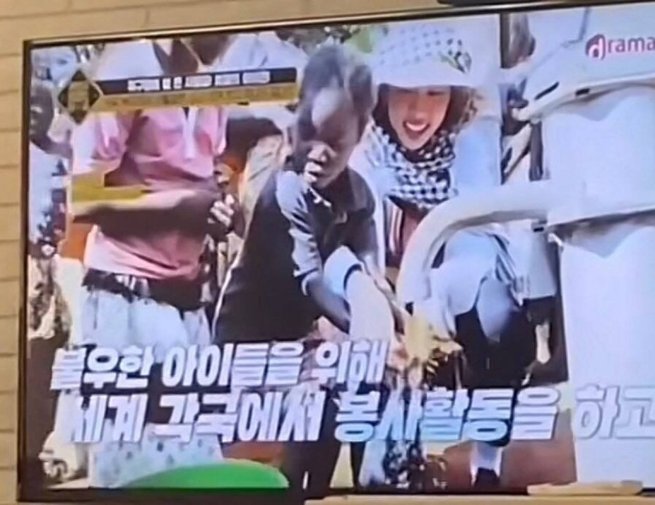 韓国国営テレビが誤報を報じたが、トゥイ・ティエンは何と言ったか？ 1