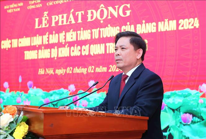 Phát động Cuộc thi chính luận về bảo vệ nền tảng tư tưởng của Đảng năm 2024