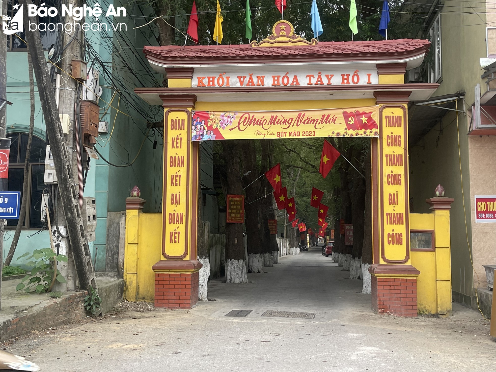 Old marks on the young urban area of ​​Thai Hoa photo 6