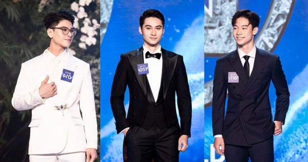 รอบชิงชนะเลิศ Mr World 2024 จะจัดขึ้นที่ไหนและเมื่อไหร่?