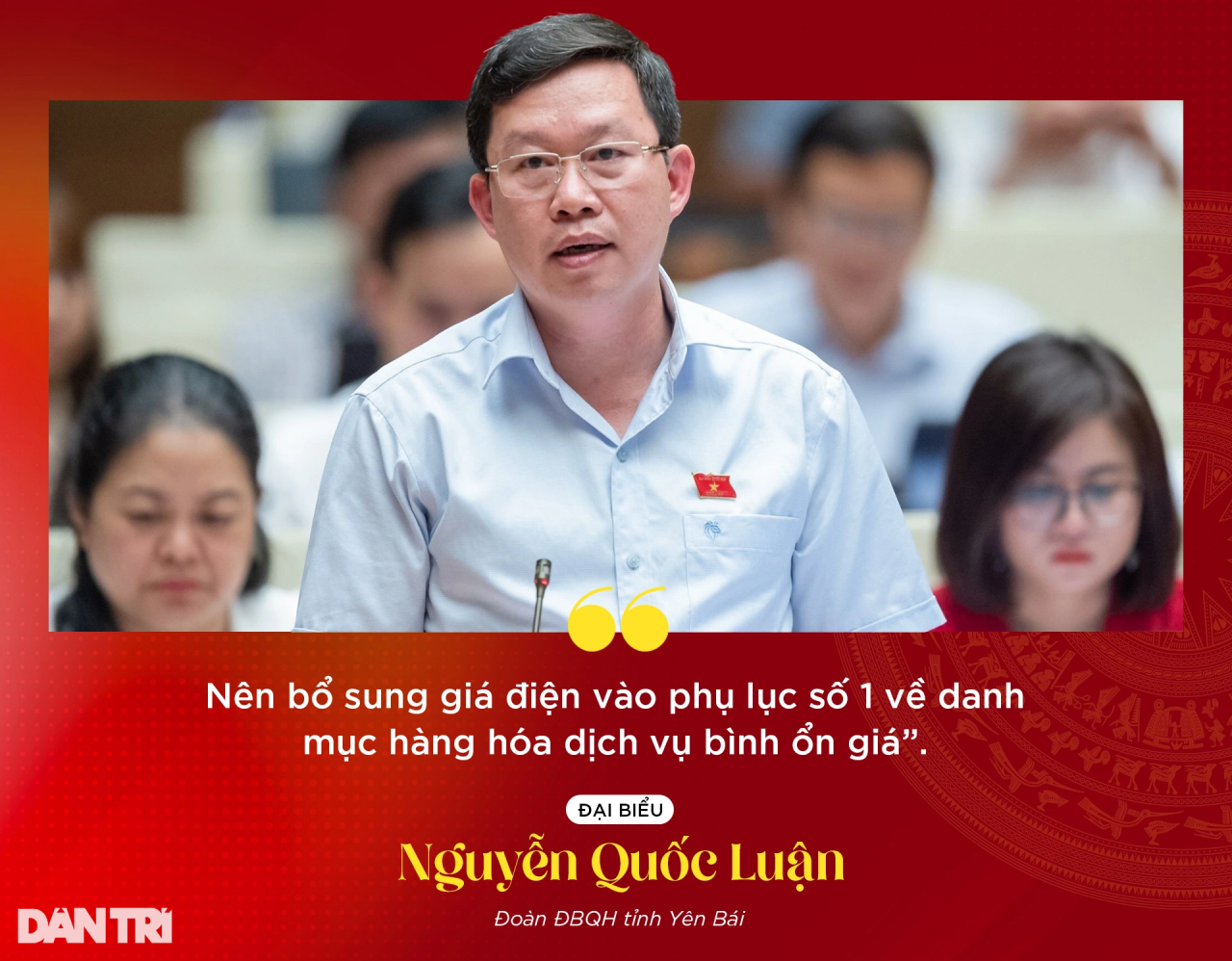 Những phát ngôn làm nóng các phiên thảo luận Quốc hội tuần qua - 2