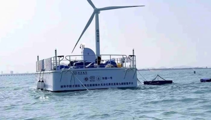 Une ferme flottante à hydrogène apporte à la Chine une énergie propre et renouvelable