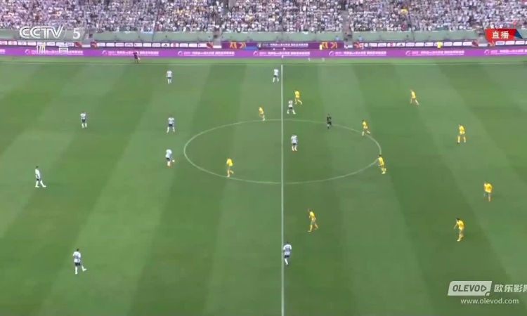 Argentina 2-0 Australia