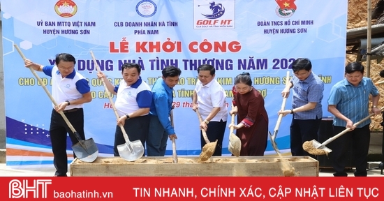 Le Southern Ha Tinh Business Club organise de nombreuses activités significatives à Huong Son