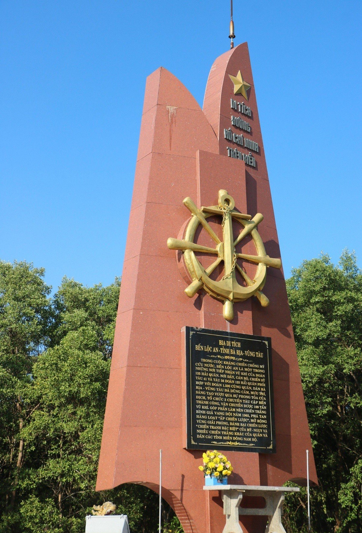 Panorama - Untold story of Loc An wharf - the legend of Ho Chi Minh trail at sea (Photo 4).