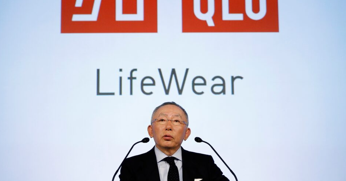 Công ty mẹ của Uniqlo: Nhà máy tại Việt Nam chưa tốt bằng ở Trung Quốc