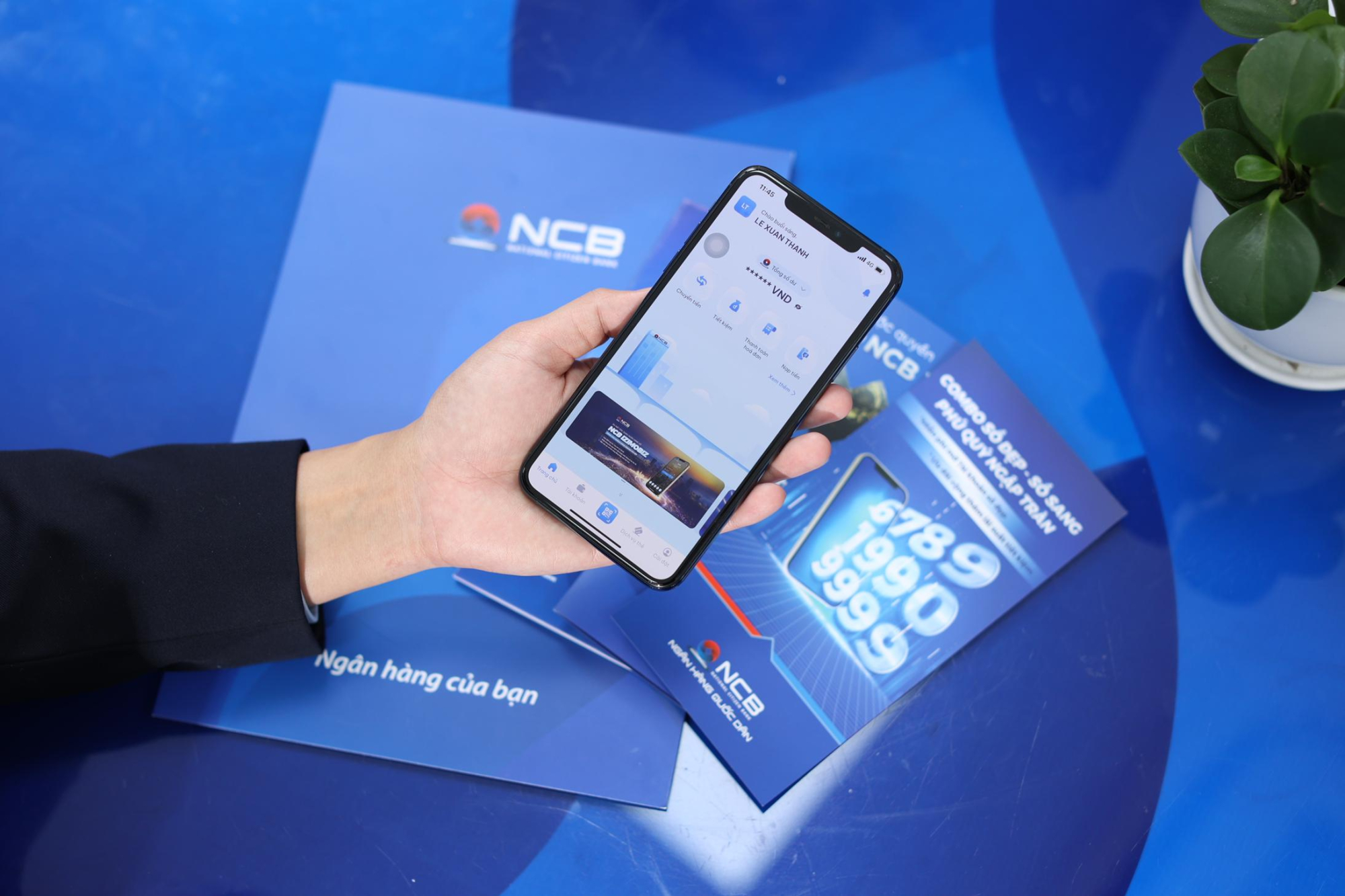 NCB, 2023년 3분기 안전운영 보장, 이미지 2