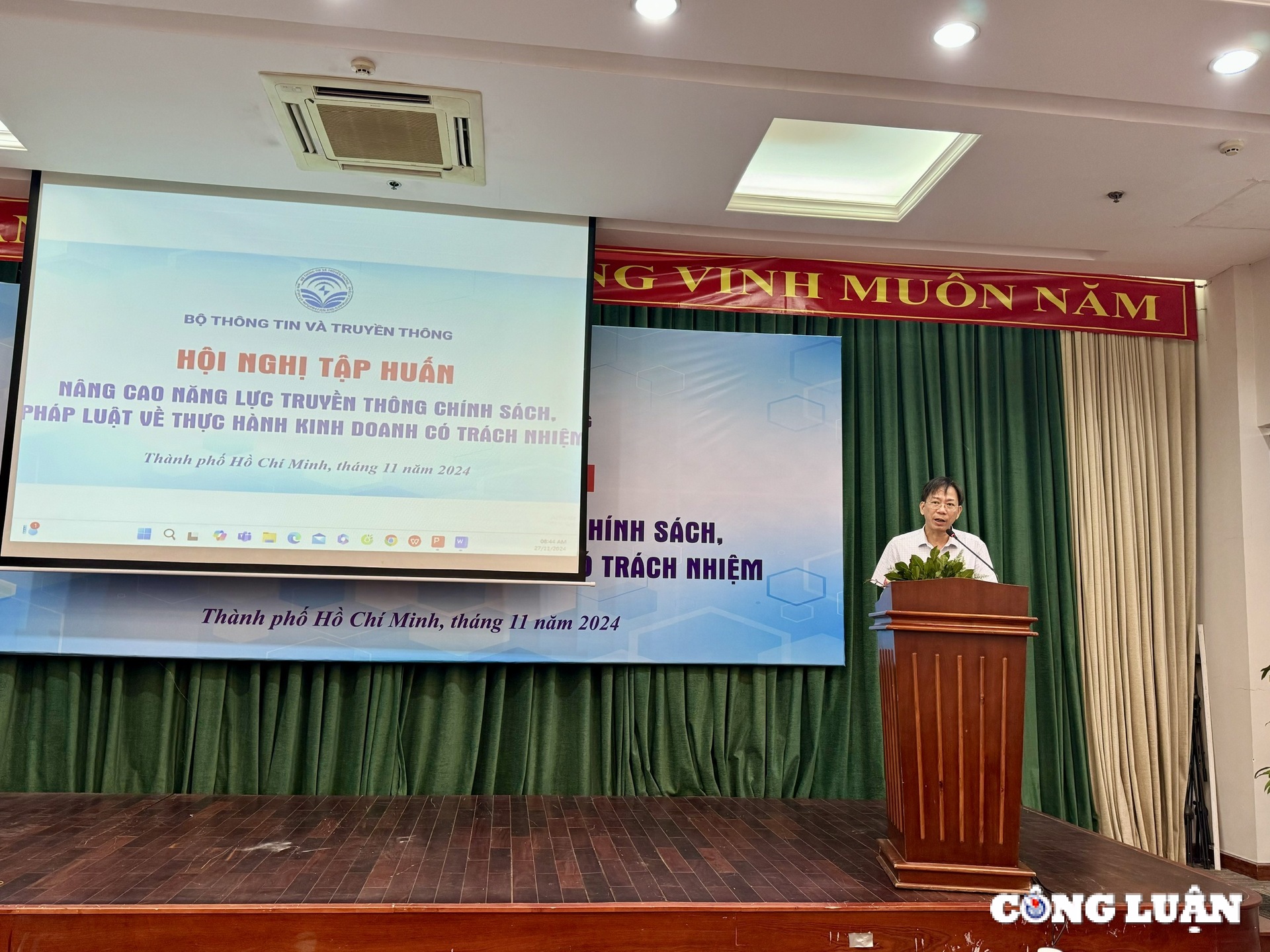 ពង្រឹងសមត្ថភាពទំនាក់ទំនង គោលនយោបាយច្បាប់ស្តីពីការអនុវត្តអាជីវកម្មប្រកបដោយការទទួលខុសត្រូវ ១