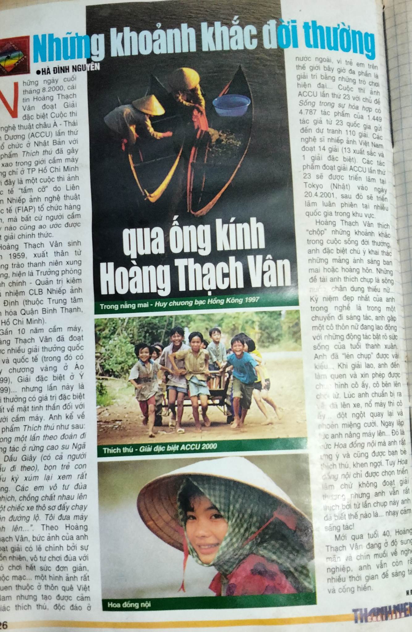Thương tiếc nghệ sĩ nhiếp ảnh Hoàng Thạch Vân - Ảnh 2.