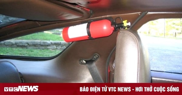 どの車に消火器の搭載が義務付けられていますか?