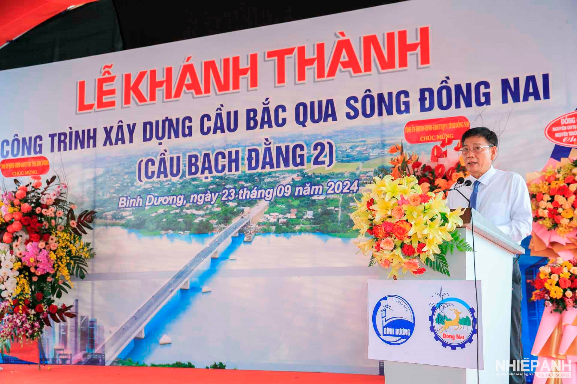 W_ong-mai-hung-dung-phat-bieu-tai-buoi-le-anh-tran-duy-tinh.jpg