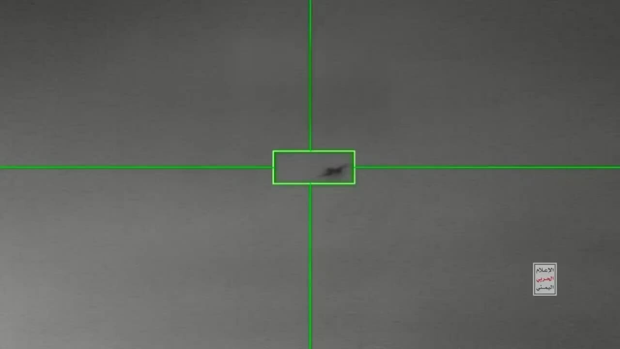 Houthi bắn rơi UAV 30 triệu USD của Mỹ