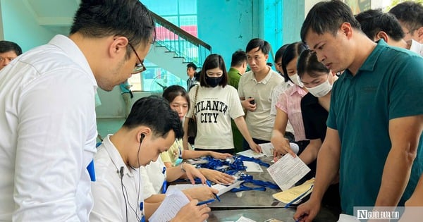 '토지에 대한 갈증'의 표현인가, 아니면 그저 '가상 열병'인가?