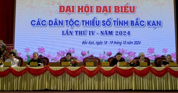 Tiến hành phiên thứ nhất Đại hội đại biểu các DTTS lần thứ IV, năm 2024