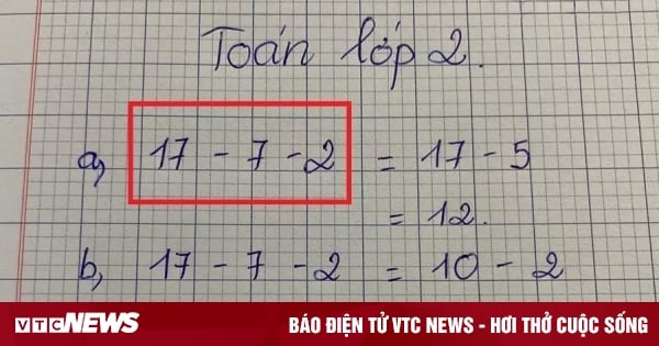 «Невероятно простая» математическая задача для второго класса неожиданно вызвала споры среди пользователей сети