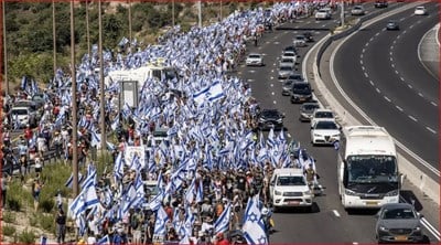 Hàng trăm nghìn người biểu tình Israel bắt đầu chiến dịch phản đối tại Jerusalem