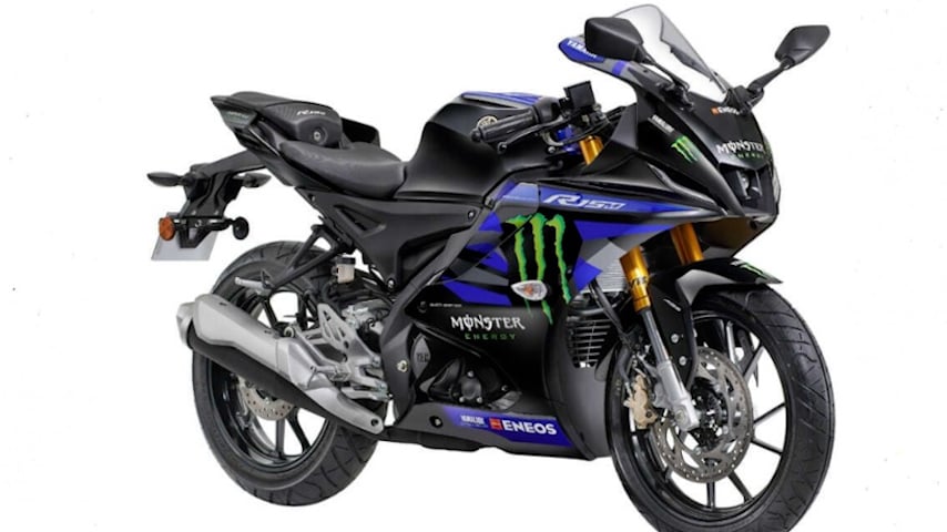 Yamaha R15M Monster Energy 2024 появился с ценой 77 миллионов донгов изображение 1