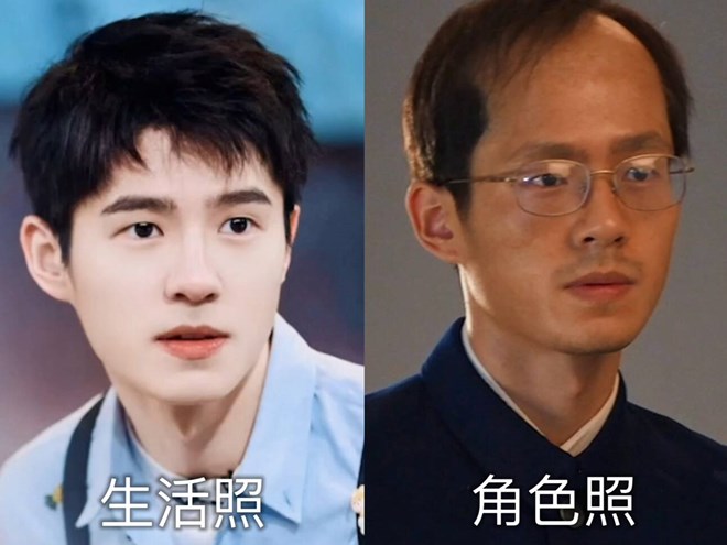 Liu Haoran verlor 10 kg, rasierte sich die Haare und machte das Publikum unkenntlich