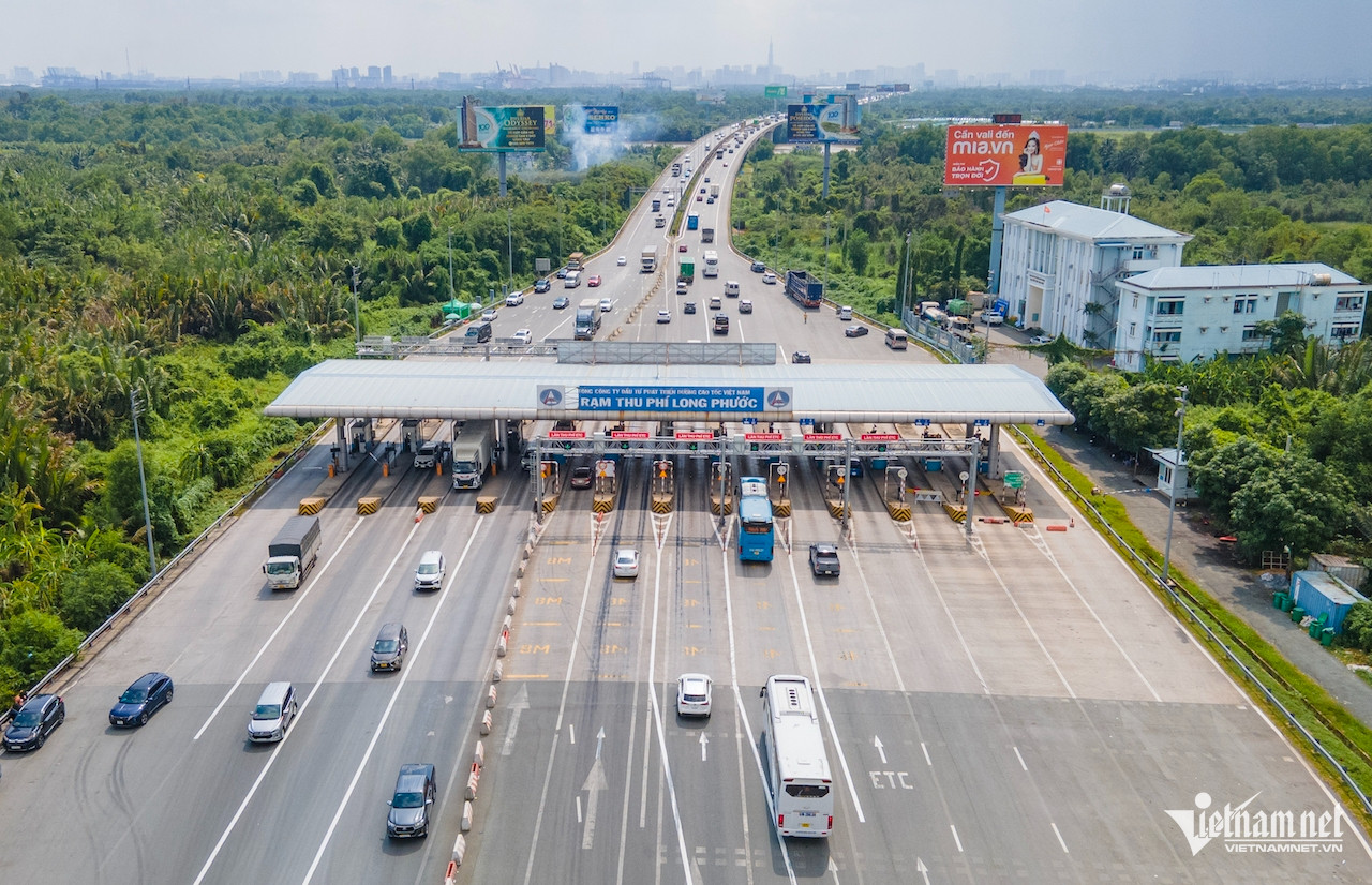 W-BOT-Mautstation auf der City Route. HCM Long Thanh Dau Giay.jpg