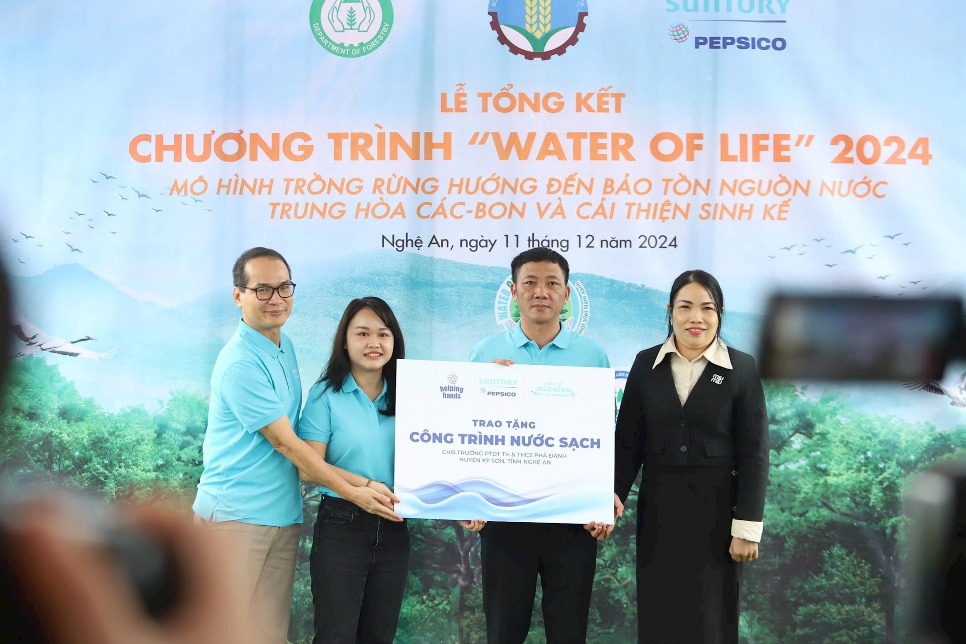 Suntory PepsiCo Vietnam s'associe pour « Préserver les ressources en eau – Pour un Vietnam vert »