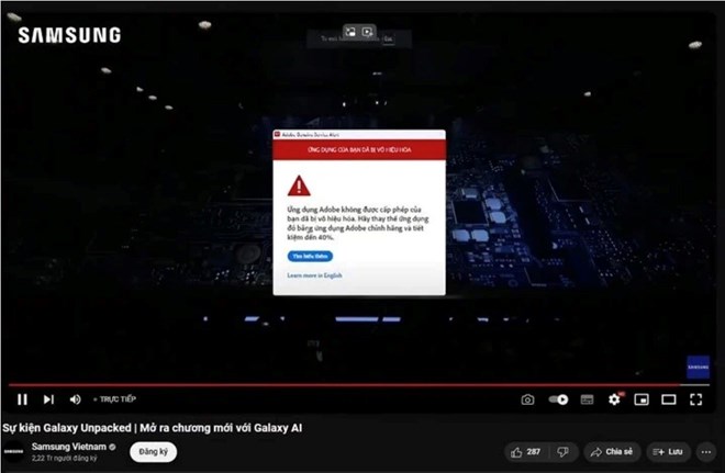 Samsung livestream event app locked