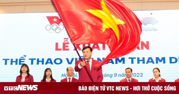 Bảng tổng sắp huy chương ASIAD 19