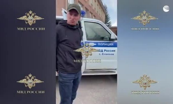 ロシア、自動車爆弾犯逮捕のビデオを公開