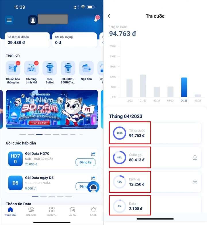 My MobiFone バージョン 4.0 - 1 によるオールインワンのサブスクリプション管理