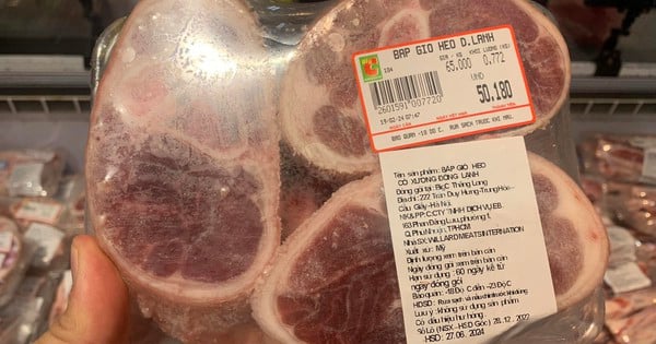 4 ассоциации рекомендуют контролировать импорт животноводческой продукции