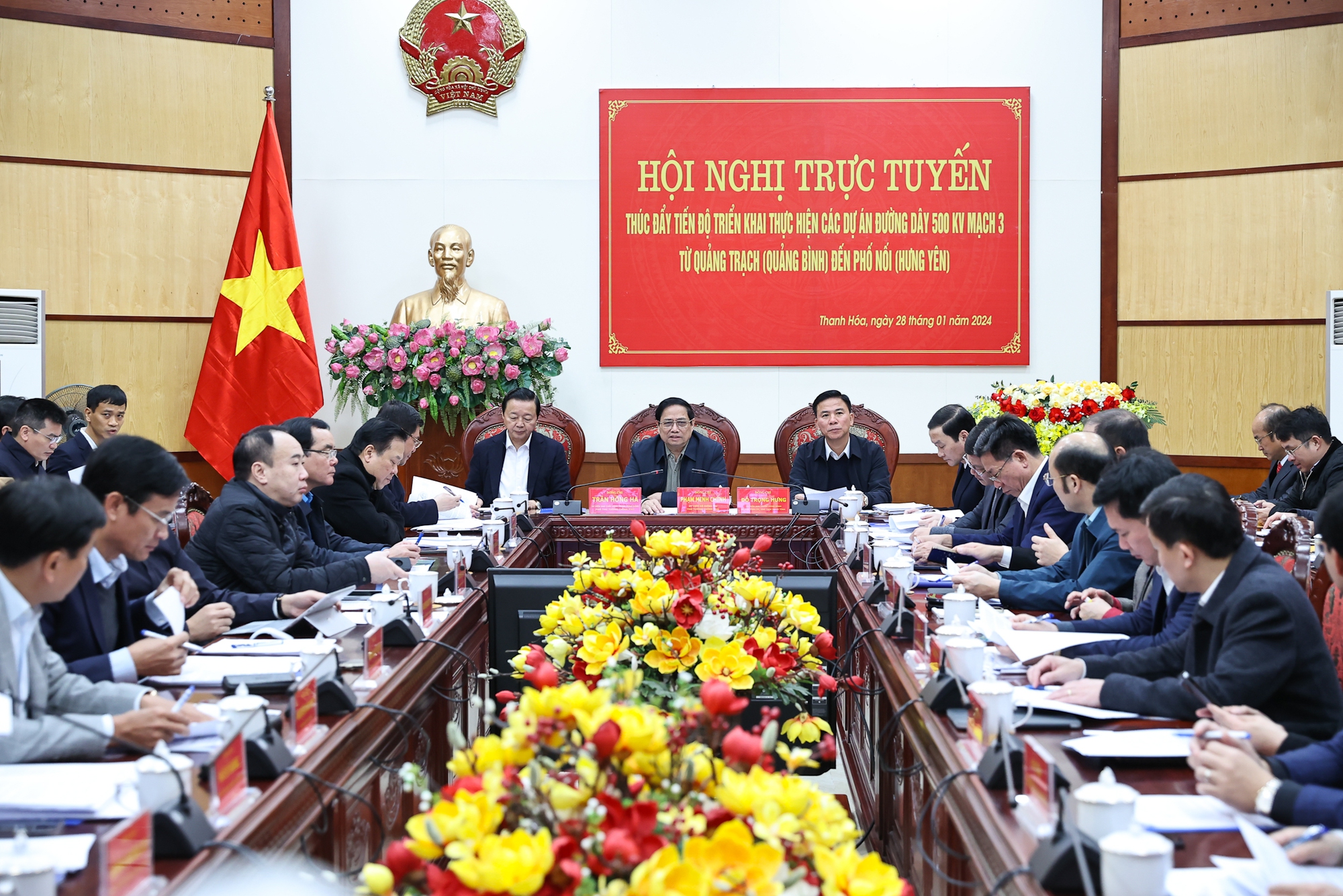 Premierminister Pham Minh Chinh leitete ein Treffen mit 9 praktischen Szenarien für die 500-kV-Leitung, Stromkreis 3, Bild 2.