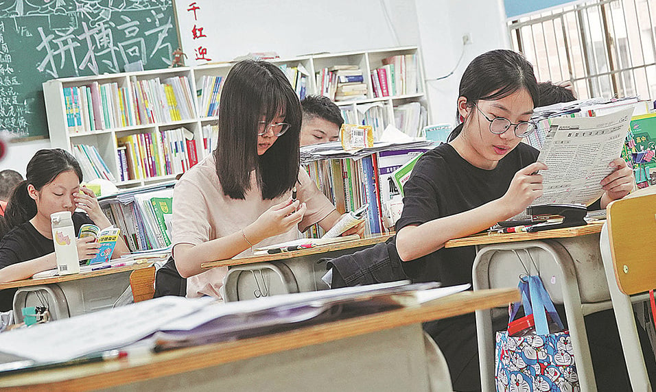 중국에서는 1,200만회 이상의 대학입학시험이 실시됩니다.