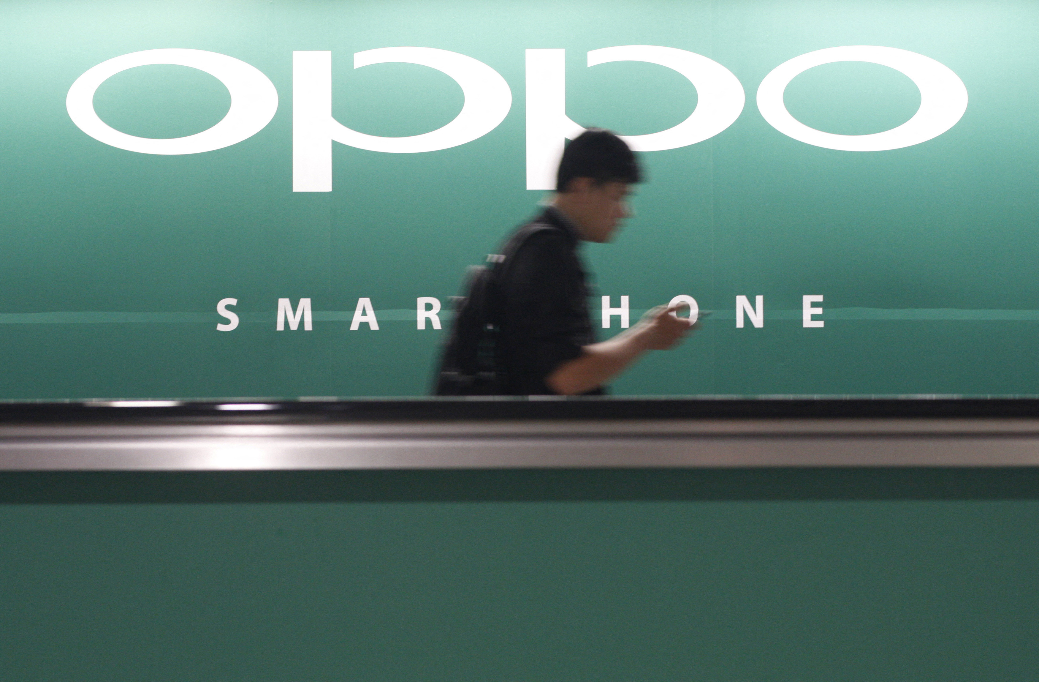 Oppo suddenly closes chip design department