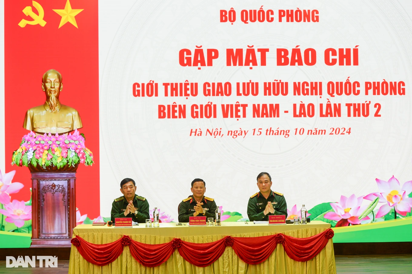 Sắp giao lưu hữu nghị quốc phòng biên giới Việt Nam - Lào