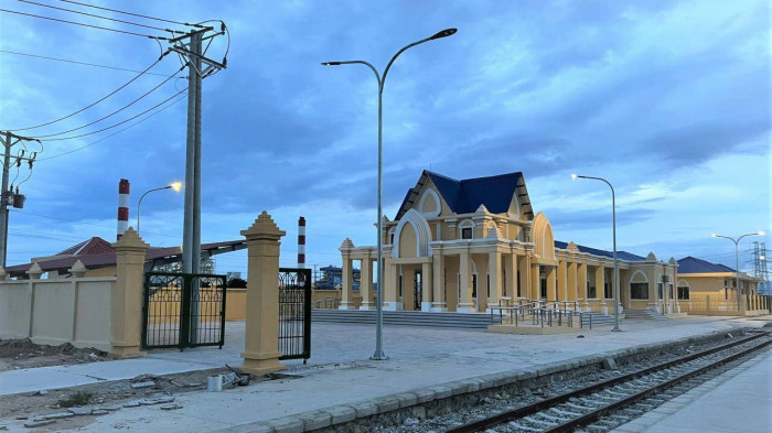 صورة