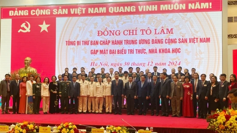 Tạo bứt phá mạnh mẽ, tạo gia tốc cực đại cho mục tiêu phát triển nhanh, bền vững, đưa đất nước vững bước tiến vào kỷ nguyên mới ảnh 3