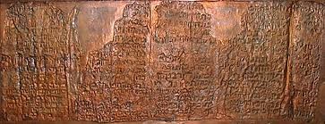 Los descubrimientos arqueológicos más misteriosos y extraños que hacen girar el cerebro de los expertos - Foto 7 Nhung phat hien khao co bi an, ky la nhat gay xoan nao chuyen gia-Hinh-7