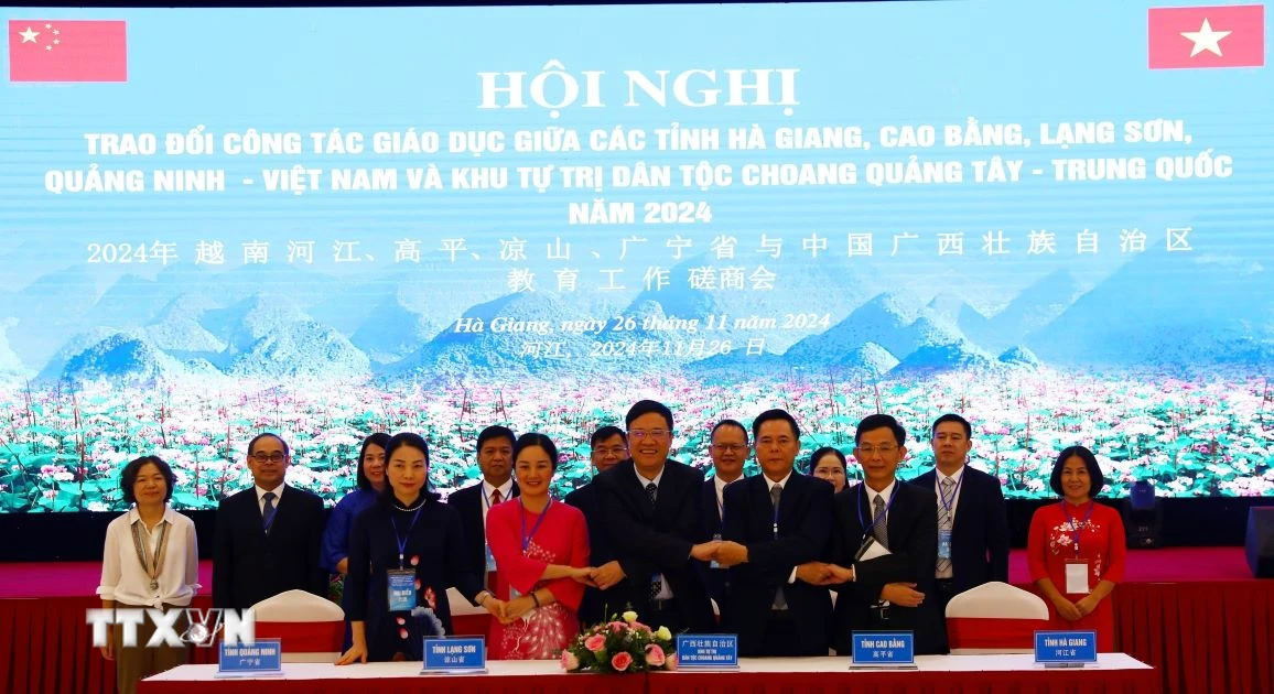 Educational cooperation between four border provinces of Vietnam and China