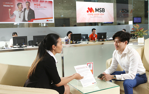 利用可能な残高の詳細についてはMSBにお問い合わせください。