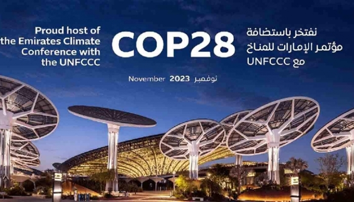 COP28ベトナムは、気候変動に最善の対応をするために国際社会と協力し、いくつかの取り組みと約束を発表した。