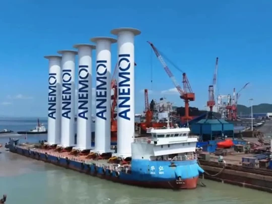 The world's largest ship uses wind-powered propulsion technology