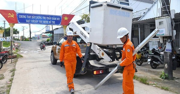 តើ​តម្លៃ​អគ្គិសនី​លក់​រាយ​មធ្យម​ដែល​បាន​កែសម្រួល​មាន​ឥទ្ធិពល​យ៉ាង​ណា​ចំពោះ​អតិថិជន?