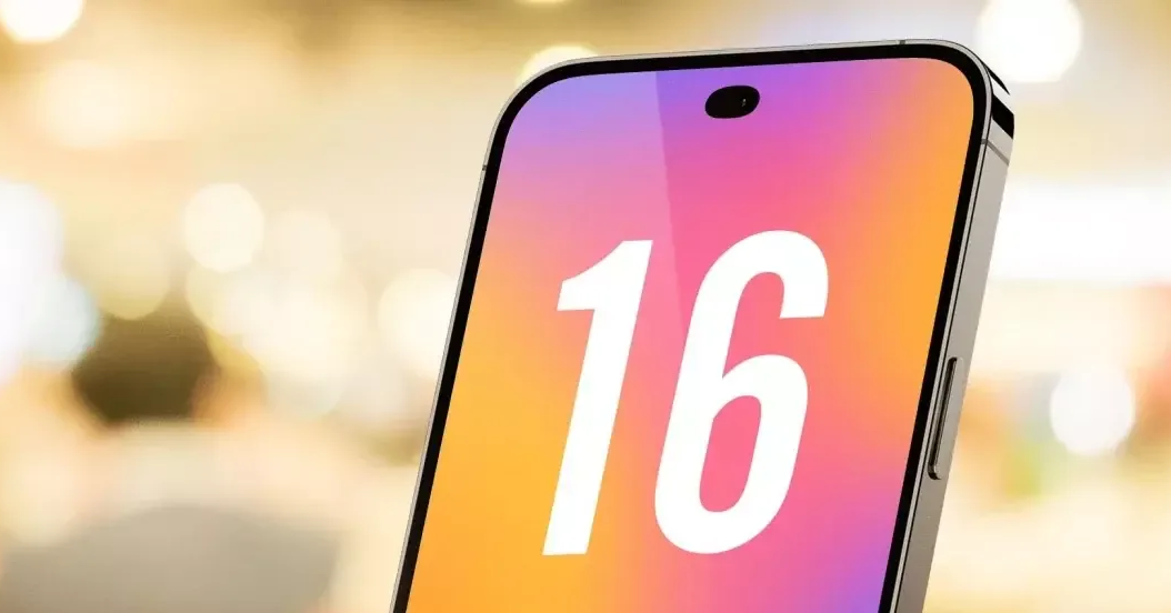 Will the iPhone 16 Pro Max be the biggest iPhone ever?