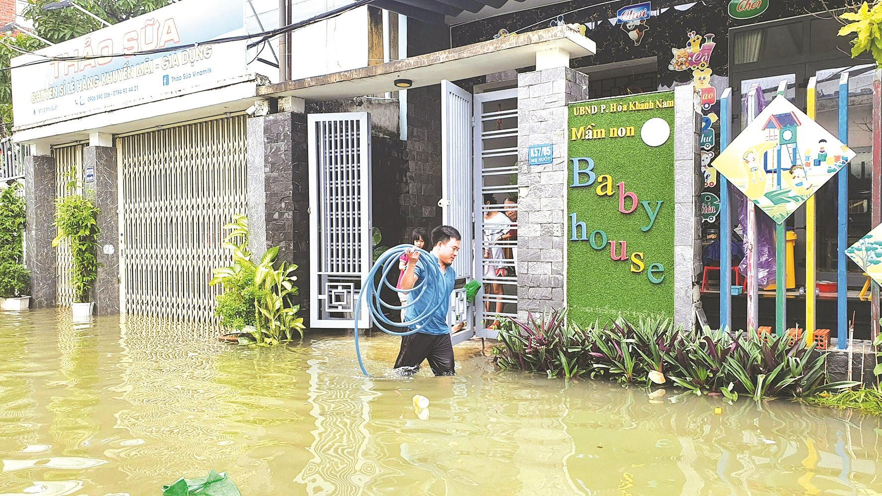 b2.a1.-大雨のたびに水没する住宅地.jpg